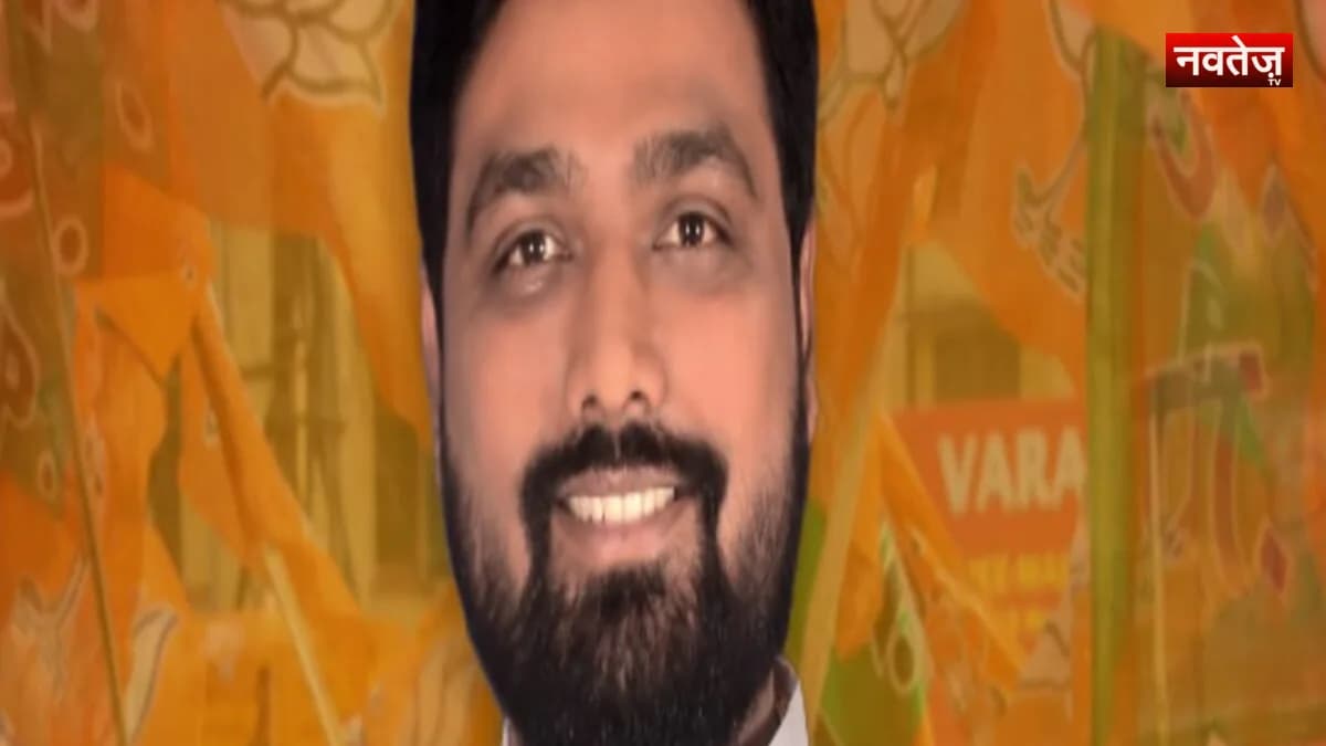 आयुष मिश्रा को मिली प्रदेश स्तर की अहम जिम्मेदारी