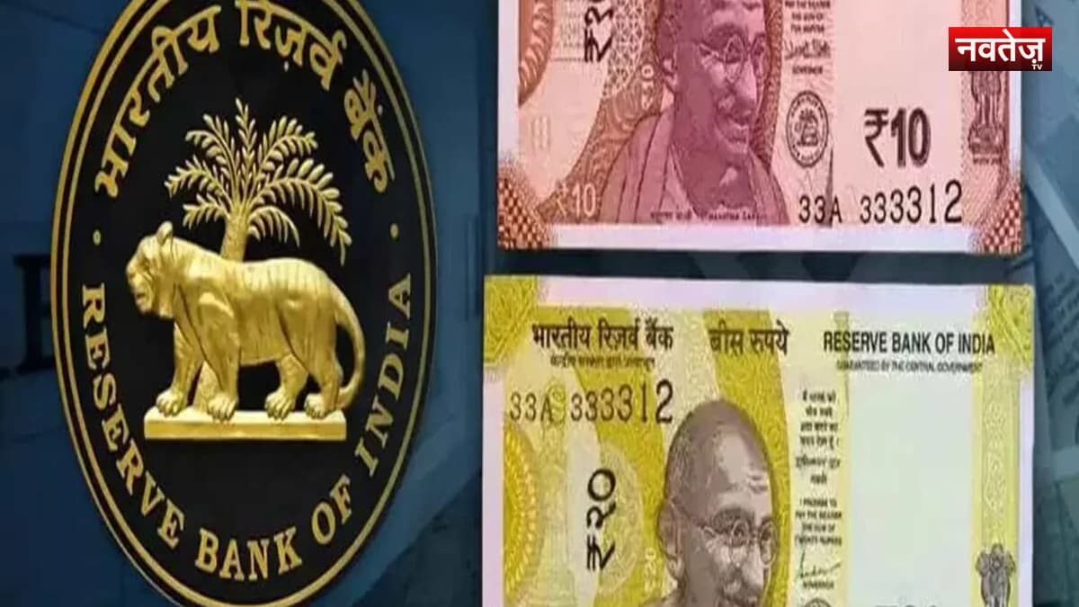 देश में पहली बार आने वाले हैं प्लास्टिक के नोट