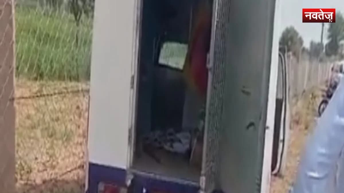 कैश वैन से 50 लाख से अधिक की सनसनीखेज लूट