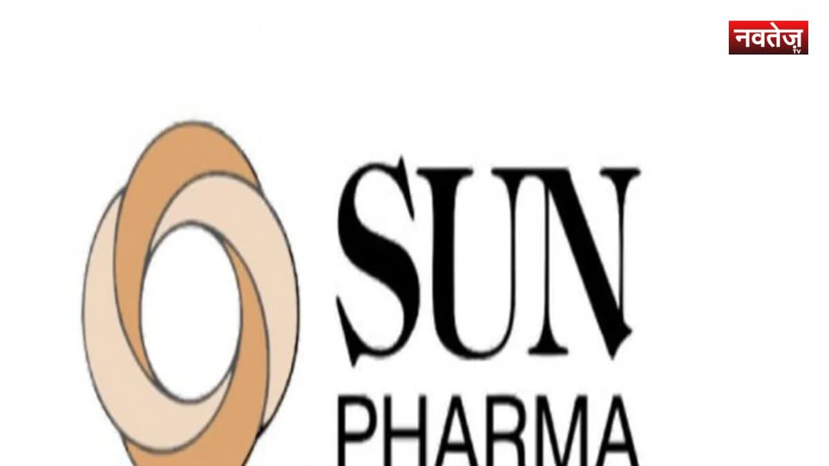 SUN Pharma ने वापस लीं 11 नेत्र दवाएं: डिपोप्रेड और लोटेप्रेड समेत कई आई ड्रॉप्स बाजार से हटाईं, कंपनी ने बताई ये वजह